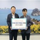 한국국토정보공사 부산울산지역본부 이미지