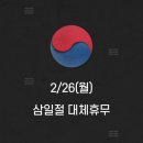 레지나학원 이미지