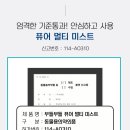 유별란디자인 이미지