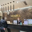 밀양노벨CC클럽하우스 이미지