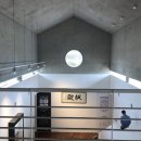 제주추사관 이미지