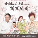 10월 문화가 있는 날 이미지