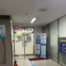 대전 담낭절제술후기2 담석증수술 담낭염 위경련 명치...대전복강경전문 대전 충청외과 담낭수술후간수치🏥