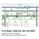 현휘트니스 이미지