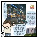 부천복싱다이어트