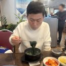 온수골굴낙지마을 | 온수골_굴낙지마을#국회의원_예비후보[2024.01.11]