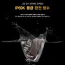 G1-2 | 지넷 MVR G1 PRO 오토바이 블랙박스 2채널 FHD 64GB 사용 후기와 추천