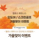 리버사이드 이미지