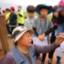 사구축산 이미지