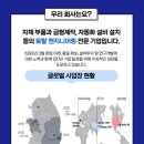 아산신영(주) 이미지