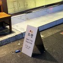 RAN아기자기