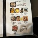 군포돌닭