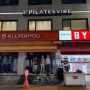 BYC마트 앞　 이미지