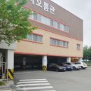 순환로 214번길 이미지