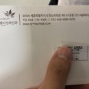 메디피아산부인과의원 이미지