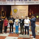 하이웨이네트 이미지