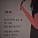 Dear.이주허니S2 이미지