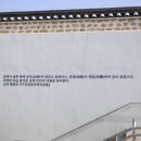 충청남도 공주의료원 | 공주 아이랑 가볼만한곳 공주목전시관 역사여행