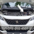 남동동로 이미지