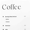 리버헤드(Riverhead) 이미지