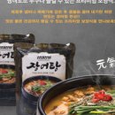 영광민물장어 이미지
