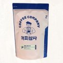 아트상사 이미지