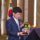 주식회사 두일 이미지