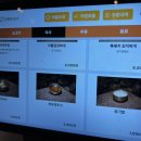 구워주는 흑돼지 맛집 돌담흑돼지 제주공항점 후기 (스카이파크/신라스테이 근처) (인근주차장정보...