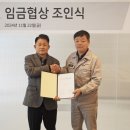 한국타이어 경기판매 이미지