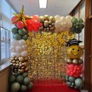 가수원초교병설 이미지