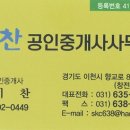 여주-0039 네이버블로그