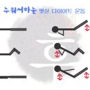 솜씨더하기 이미지