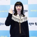 배두나 카카오 검색결과