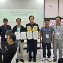 동의한방촌 이미지