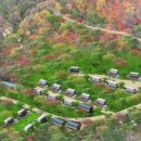 휴파크(국민여가캠핑장) 이미지