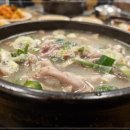 호남순대국 이미지