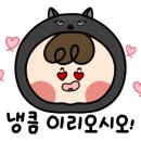 모모닭꼬치 이미지