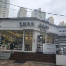 정성홈케어 이미지