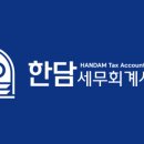 강남드림약국 이미지