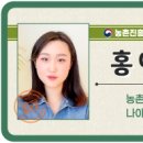참샘영농조합법인 이미지