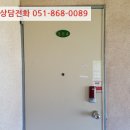 외답6길 이미지