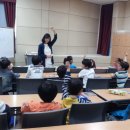 중국어교실 이미지