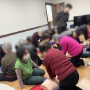 중구시각주간보호센터 이미지