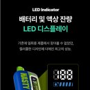 킹콩전자담배 서초점