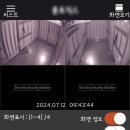 피씨케이인천