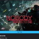 카라게임즈 이미지