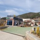 메아리글램핑장 이미지