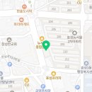 SKY현대태권도 이미지