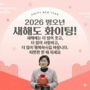 법무사유전이사무소