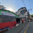 서각 | ​[김해 장유 맛집] 야장 감성 김정식의 삼일뒷고기 내돈내산 솔직후기